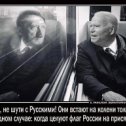 Фотография от ZOVМатрёшка ЛёЛя Русский СуVенир 61-RUS