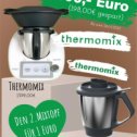 Фотография от Екатерина Thermomix