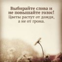 Фотография от Виктор Мальцев