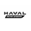 Фотография от HAVAL  Официальный дилер вКрыму