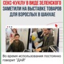 Фотография от ВЛАДИМИР ТОЛСТУНОВ