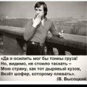 Фотография от Владимир Овчинников