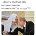 Фотография от Александр Мухин