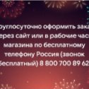 Фотография от Bayplus Bayplus