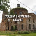 Фотография от Туроператор Каникулы