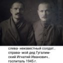 Фотография от Лилия Гугалимская