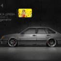 Фотография "Моя тачка в Mega Race >>> http://www.odnoklassniki.ru/game/mr"