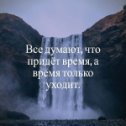 Фотография от Сулейман Мустафо