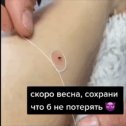 Фотография от Мария Подгорная Михатова