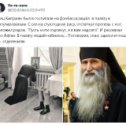 Фотография от Владимир Морев