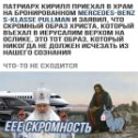 Фотография от БытРемТех Сервисный Центр292-81-98