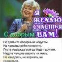 Фотография от Надежда Васильченко(Калужских)