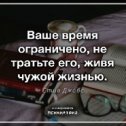 Фотография от Виктор Дебелый