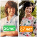 Фотография "30 лет спустя !"