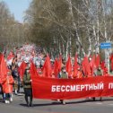 Фотография от Городская Библиотека