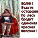 Фотография от СТАС КОРОБЕЙНИКОВ