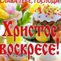 Фотография от Галина Туровская