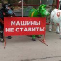 Фотография "https://www.instagram.com/p/Bjen7AsnToo/?igref=okru
Только для коров!"