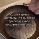 Фотография от Игорь Жаворонков