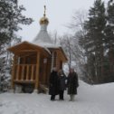 Фотография "Часовня у водопада "Плакун""