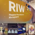 Фотография "https://www.instagram.com/p/Bqh1srvB7FL/?igref=okru
3 дня провел на Russian Internet Week. Познакомился с сотрудниками Одноклассников, MyTarget и ВКонтакте. Встретил старых друзей и знакомых и даже отхватил подарок от МВидео) #riw2018"