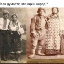 Фотография от Андрей Борзых