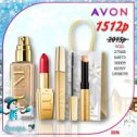 Фотография от Мария Avon Северобайкальск