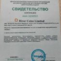 Фотография от RIVER COINS СВОЙ ДОМ