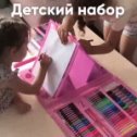 Фотография от Наталья Плехоткина(Малютина)