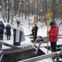 Фотография от Евгений Воронов