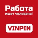 Фотография "Работа ищет человека!)"