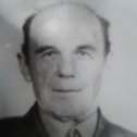 Фотография "Мой дед-Киян Василий,освобождал Сталинград,во время войны был послан на разработку Кизеловского угольного бассейна"