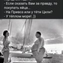 Фотография от Рошка Олег Иванович