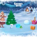 Фотография "Ёлочка - 7 уровень!
Ёлочка 2015 - http://ok.ru/game/elka2015"