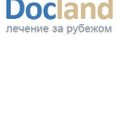 Фотография от DocLand Лечение за рубежом