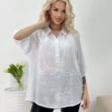 Фотография "рубашка 
размер 52-54-56-58-60 
цена 1350 р
Карим"