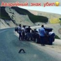 Фотография от Чёткие приколы 👌👌👌