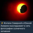 Фотография от АДВОКАТ ДЬЯКОВ Новоаннинский