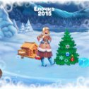 Фотография "Будка - 3 уровень!
Ёлочка 2015 - http://ok.ru/game/elka2015"