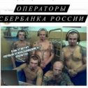 Фотография от александр бобров