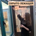 Фотография от ВАШИ новые ОКНА