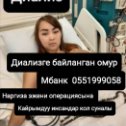 Фотография от Бриллиантка Мармеладка