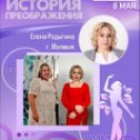 Фотография от Ирина Панова