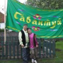 Фотография "Это мы в Лондоне, на Сабантуе 2012."