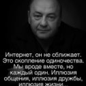 Фотография от Константин Суспицин