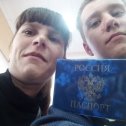 Фотография "Взрослый сын - получил паспорт"