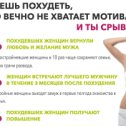 Фотография от Мария Диетолог-Консультант