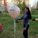 Фотография от Воздушные шарики Зеленогорск Алёна