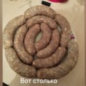 Фотография от Екатерина Деревяшкина