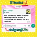 Фотография от Obyvnoff kz Обувь на заказ Павлодар